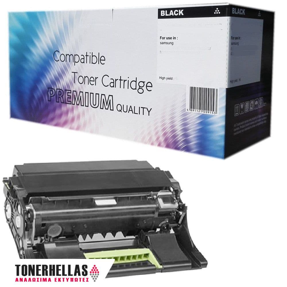 Συμβατό τύμπανο Lexmark 66S0Z00 MS531 75.000 σελ