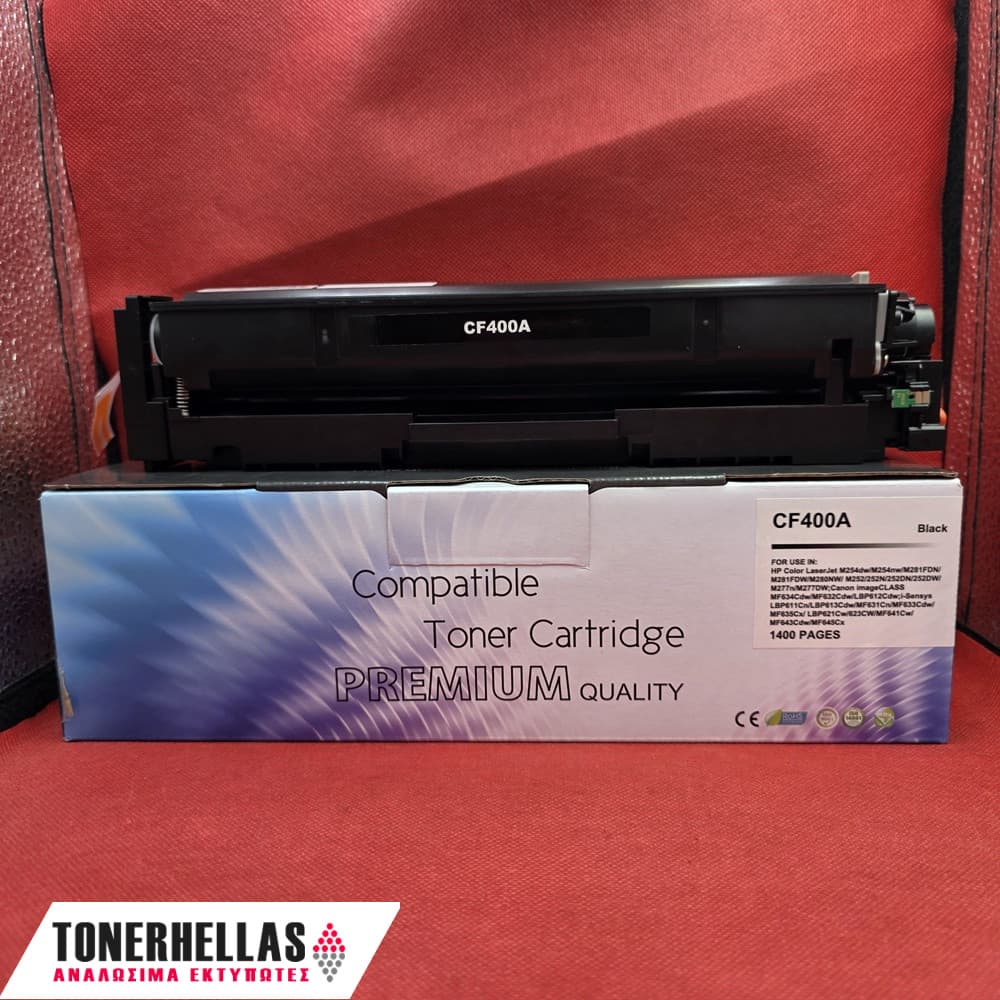 Συμβατό τόνερ HP 201A CF400A Black 1.500 σελ