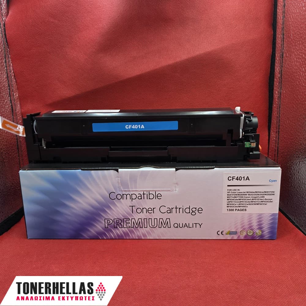 Συμβατό τόνερ HP 201A CF401A Cyan 1.400 σελ