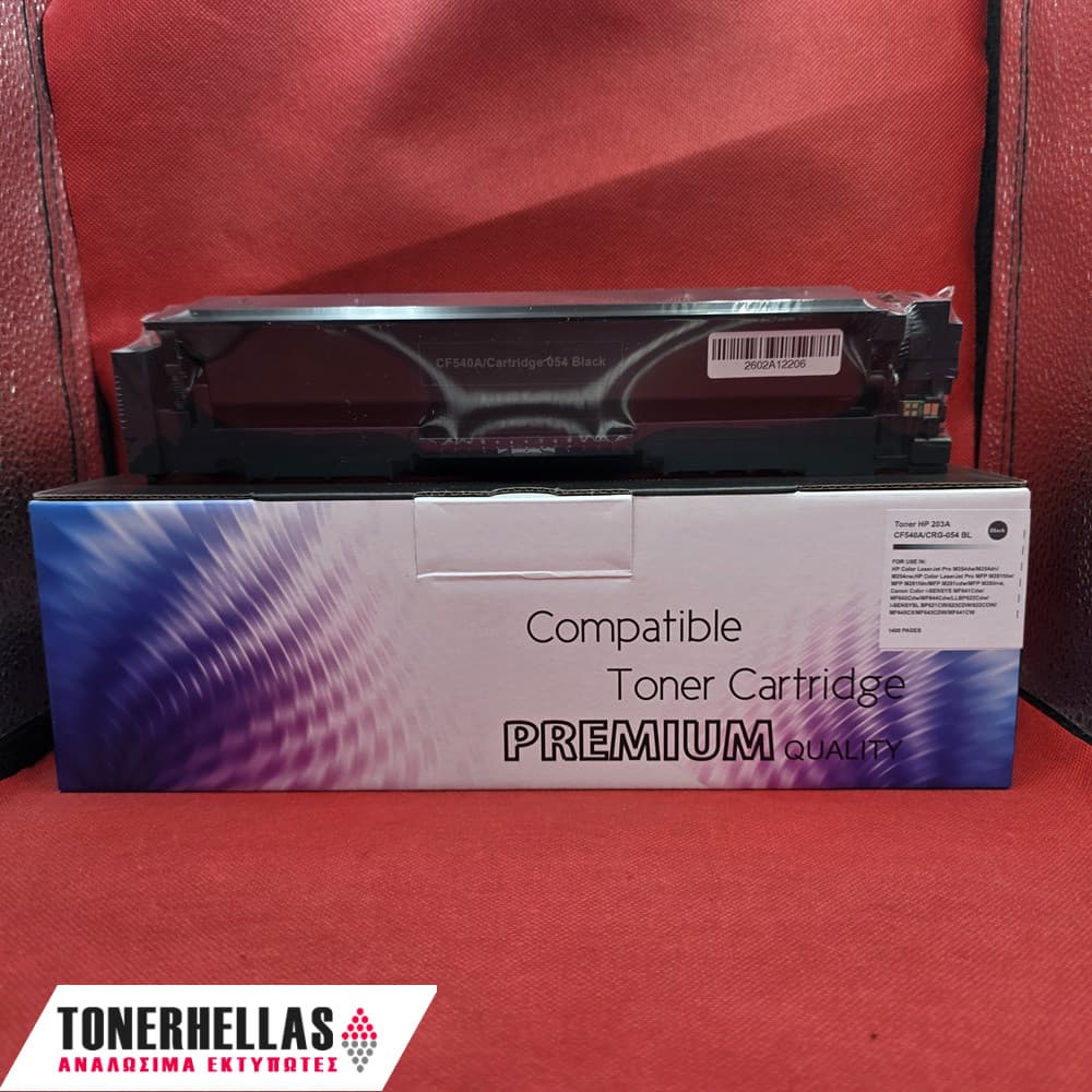 Συμβατό τόνερ HP 203A CF540A Black 1.400 σελ
