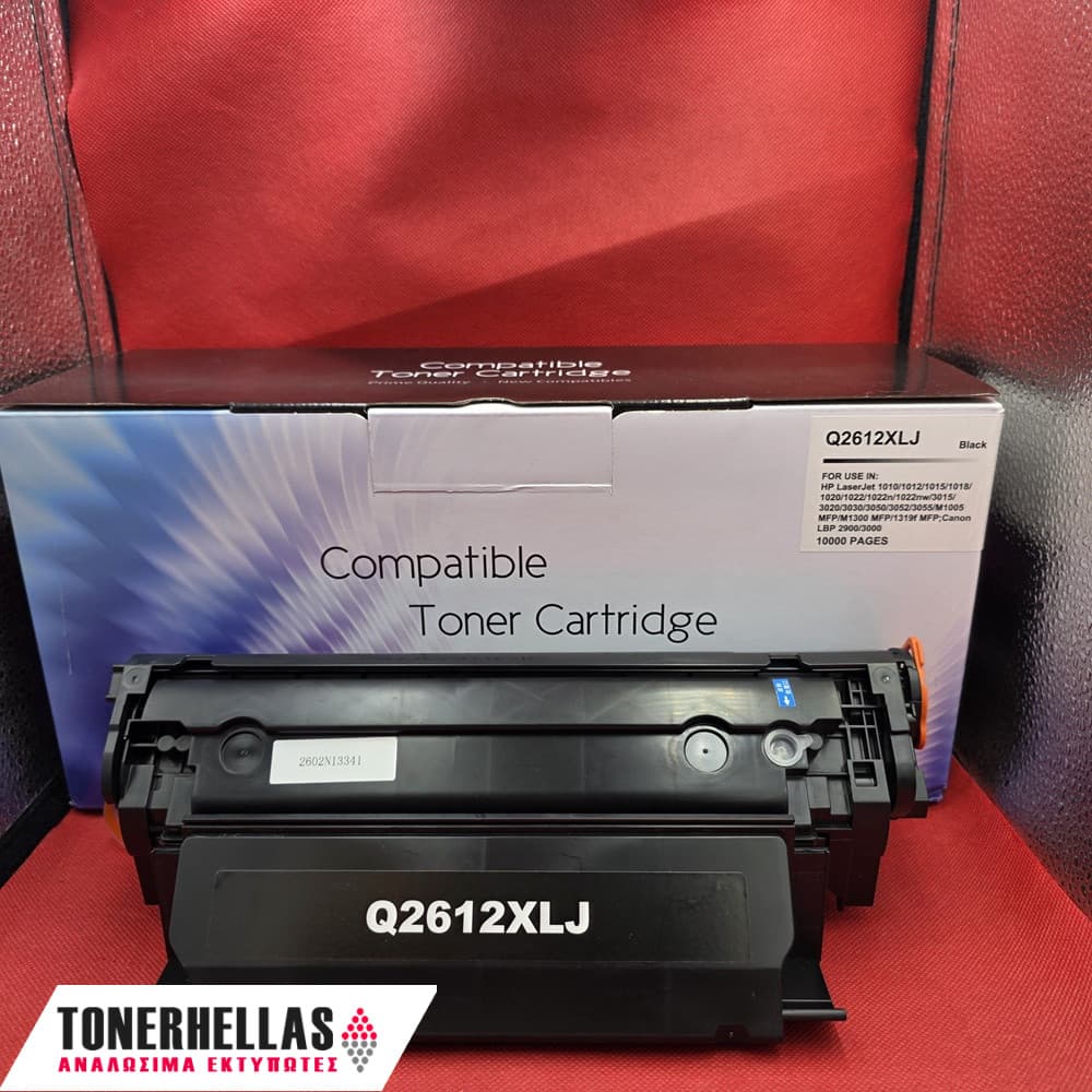Συμβατό τόνερ HP 12XLJ Q2612XLJ H-Jumbo 10.000 σελ