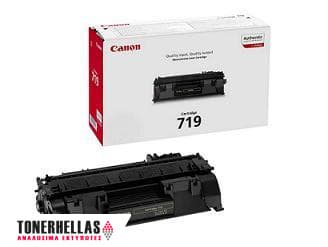 Γνήσιο τόνερ Canon Crtr 719 Black - 2.1K Pgs