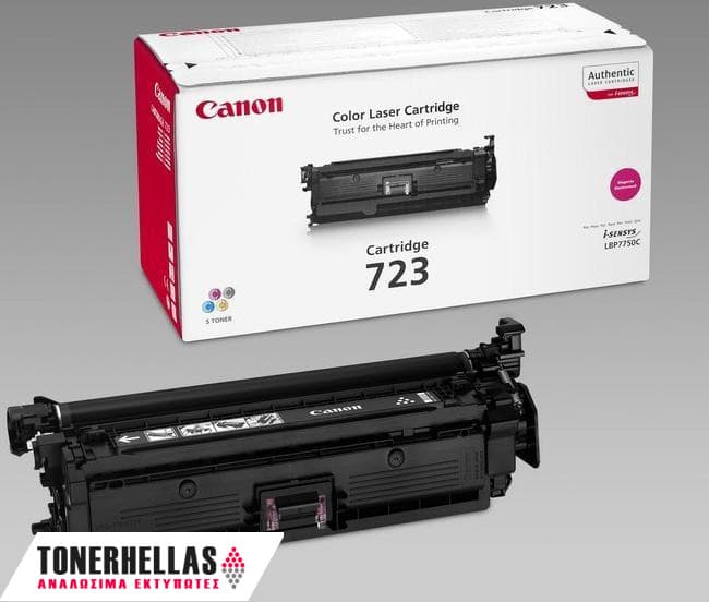 Γνήσιο τόνερ Canon CRG- 723 Magenta - 8.5K Pgs