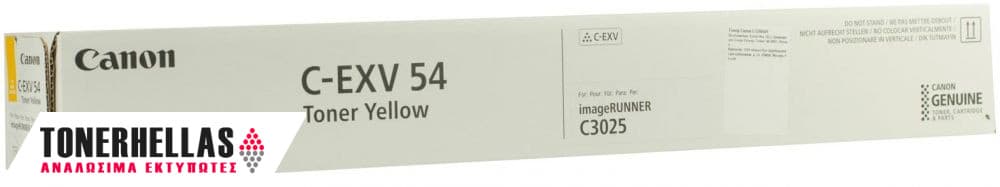 Γνήσιο τόνερ Canon C-EXV54 Yellow