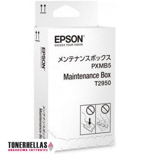 Γνήσιο Maintenance Box Epson T295000