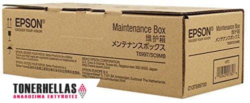 Γνήσιο Maintenance Box Epson T699700