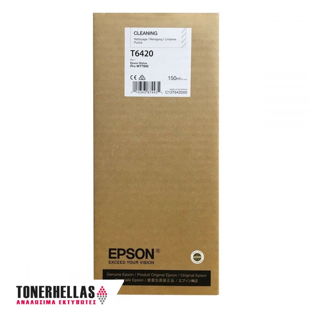 Γνήσιο Cleaning Cartridge Epson T642000