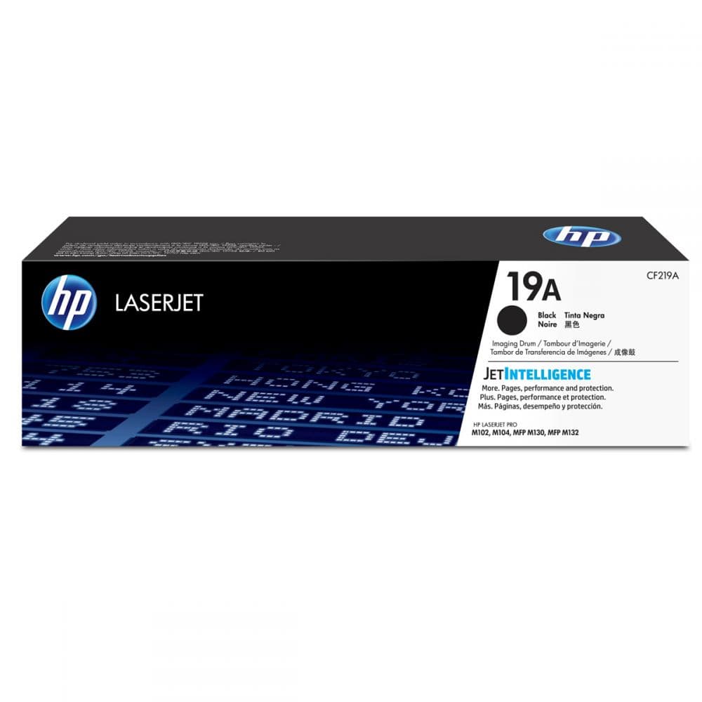 Γνήσιο τύμπανο HP LJ M102 , M130 BLACK 12000 pages