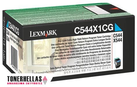 Γνήσιο τόνερ Lexmark C544X1C Cyan High Yield 4K Pgs