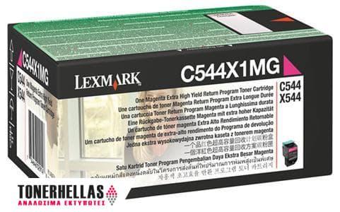 Γνήσιο τόνερ Lexmark C544X1M Magenta High Yield 4K Pgs