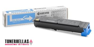 Γνήσιο τόνερ Kyocera Mita TK-5215C Cyan - 15K Pgs