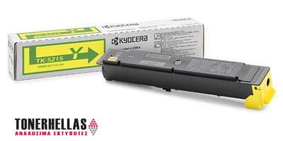 Γνήσιο τόνερ Kyocera Mita TK-5215Y Yellow - 15K Pgs