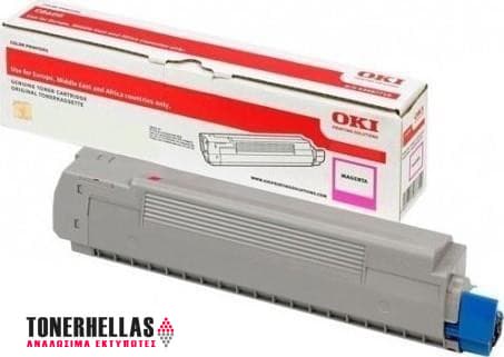 Γνήσιο τόνερ Oki 46508714 Magenta - 1.5K Pgs