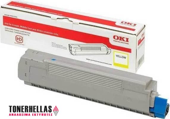Γνήσιο τόνερ Oki 46490401 Yellow - 1.5K Pgs