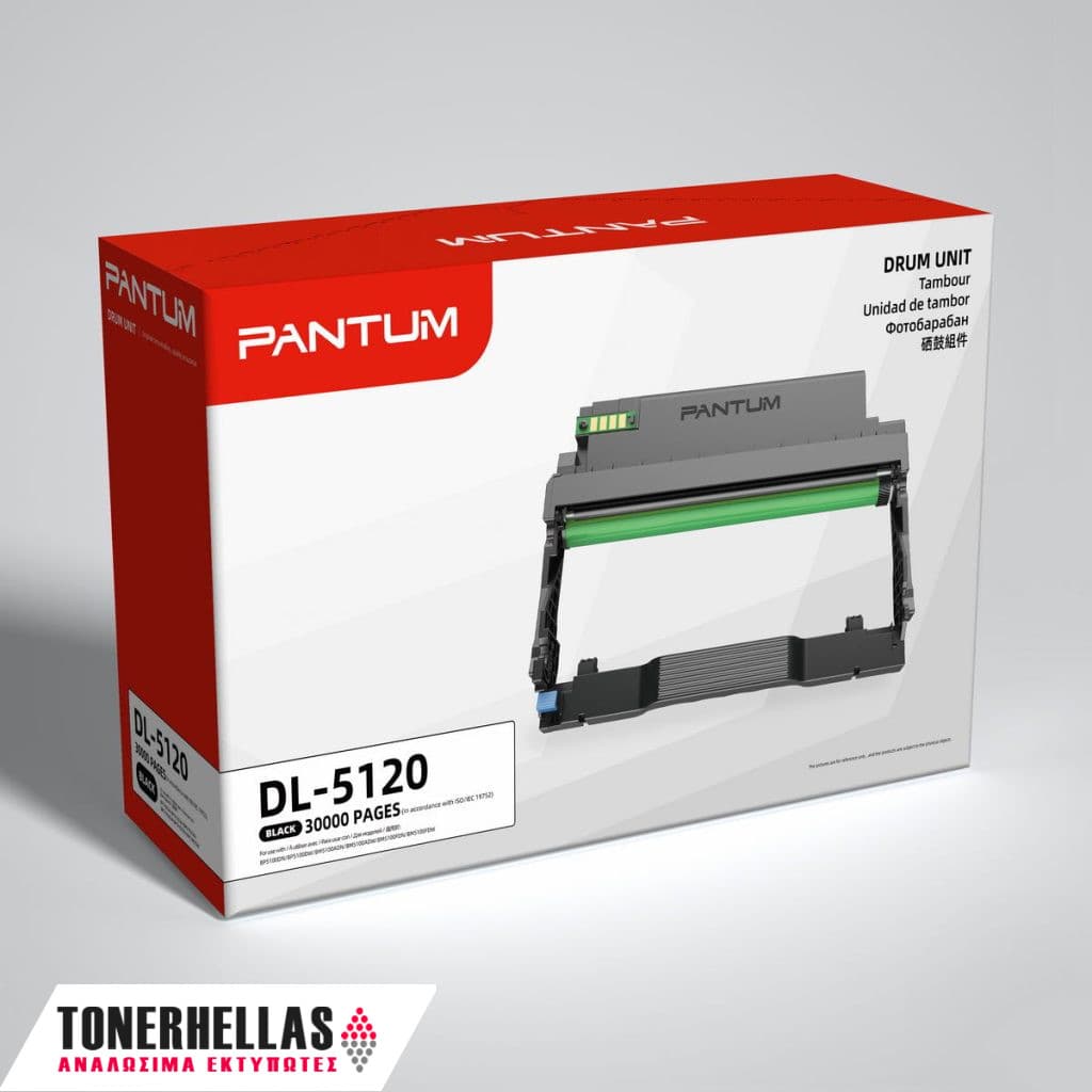 Γνήσιο τύμπανο Pantum DL-5120 Drum (30.000 pgs)