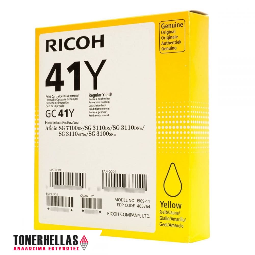 Γνήσιο Gel Ricoh GELGC-41Y 405764 Yellow 2.2k Pgs