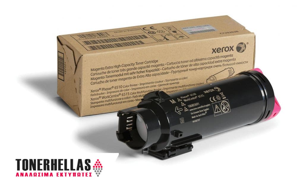 Γνήσιο τόνερ Tektronix 106R03691 Magenta - EXTRA High Capacity 4300 pages