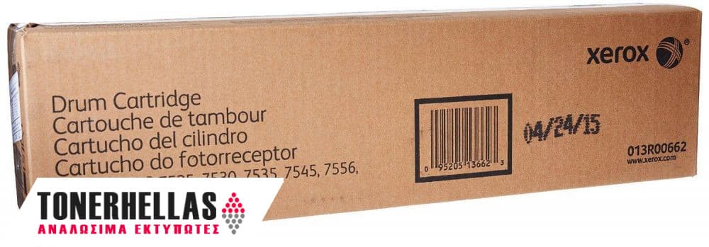 Γνήσιο τύμπανο Xerox WC7545 drum 013R00662