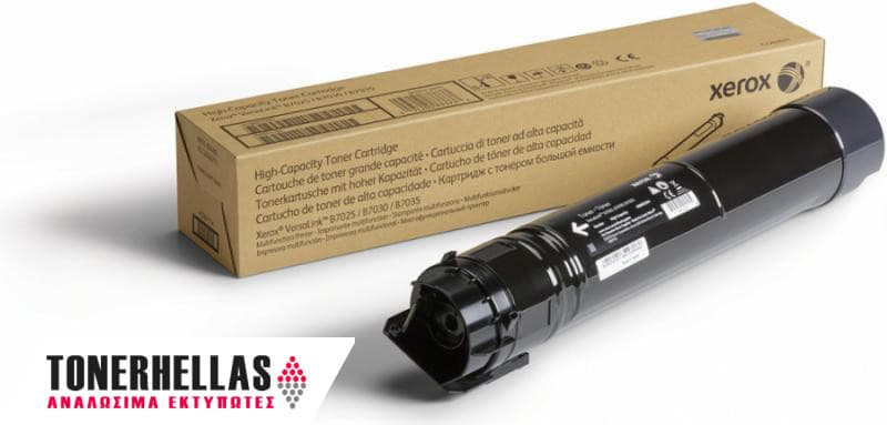 Γνήσιο τόνερ Xerox 106R03396 VersaLink B7025-B7030-B7035 HC 30K