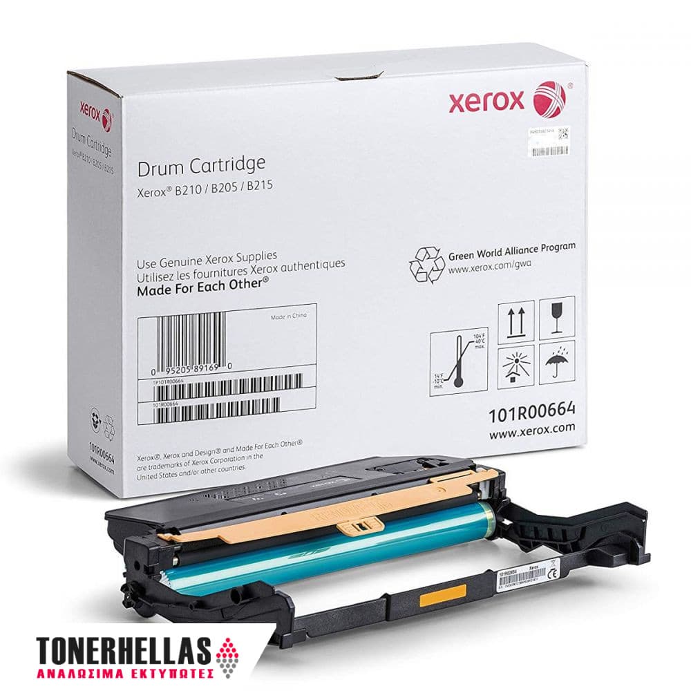 Γνήσιο τύμπανο XEROX 101R00664 Drum (10k) B205-210-215