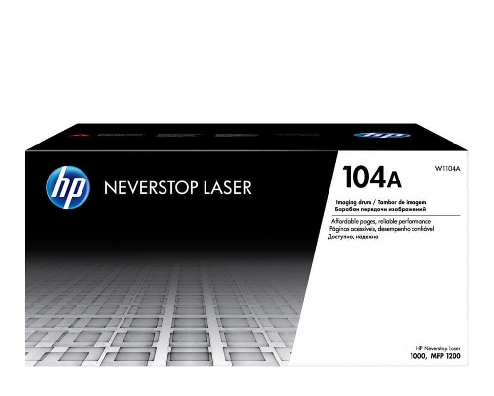 Γνήσιο τύμπανο HP 104A Imaging Drum Cartridge