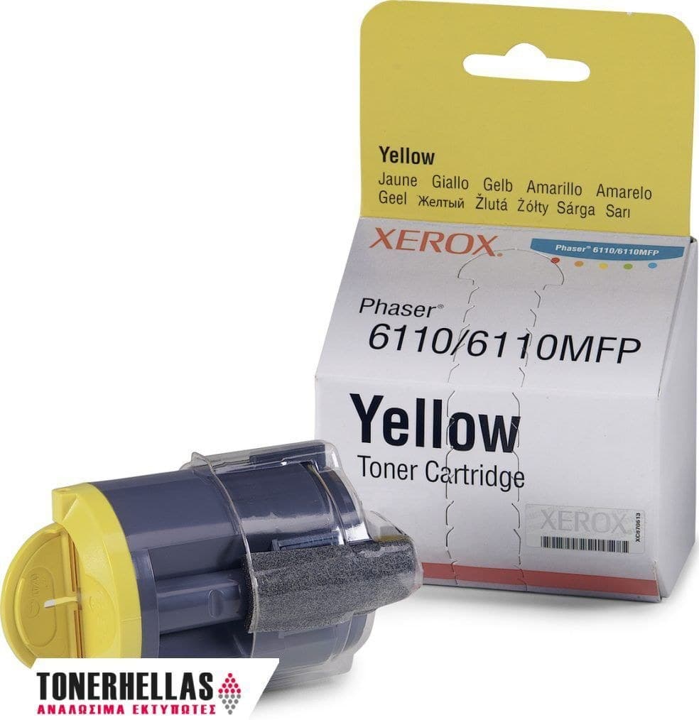 Γνήσιο τόνερ Xerox Tektronix 106R01273 Yellow 6110 1K Pgs