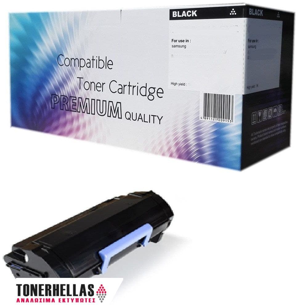 Συμβατό τόνερ Konica Minolta TNP60 AAE3050 15.000 σελ