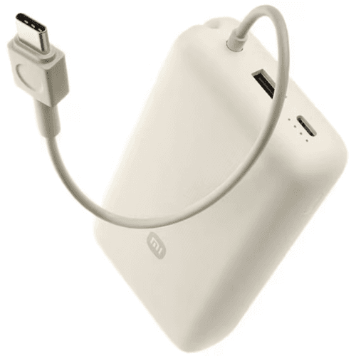 Xiaomi 33W Power Bank 20000mAh (Integrated Cable) Tan- EU
