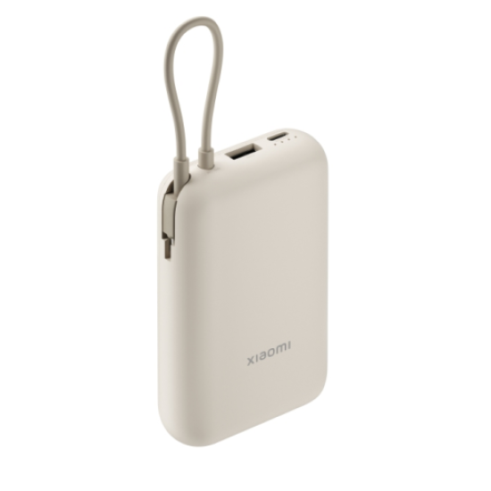 Xiaomi PowerBank 10.000mAh Tan (Intergrated Cable) BHR9072GL- EU
